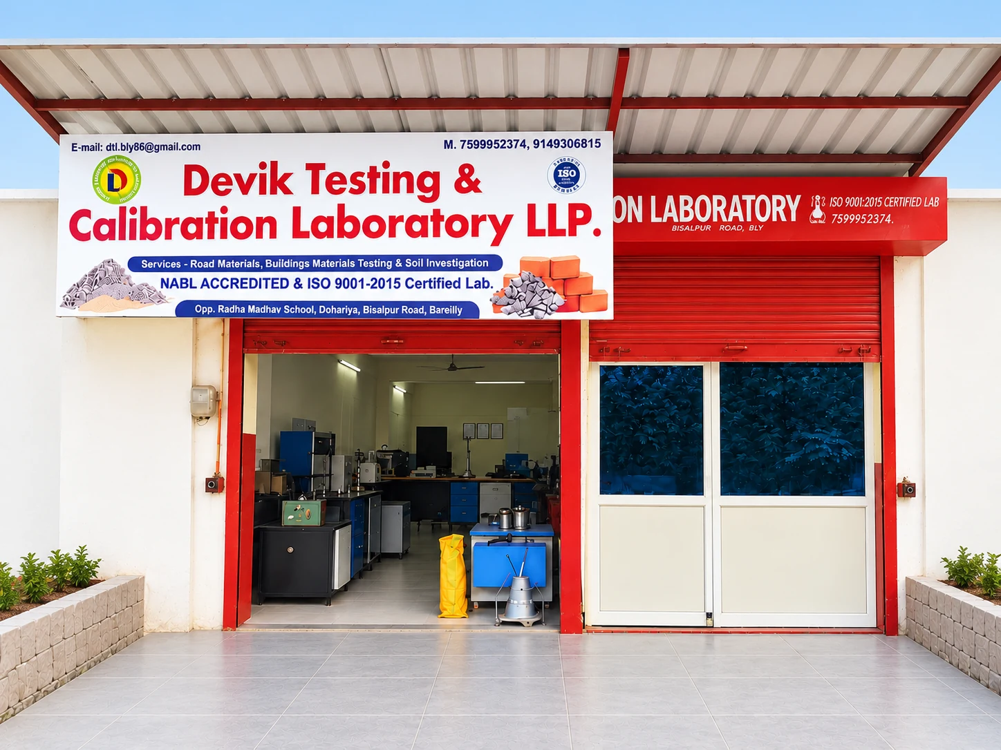 Front entrance of Devik Testing & Calibration Laboratory LLP in Bareilly